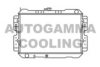 AUTOGAMMA 104681 Radiator, engine cooling